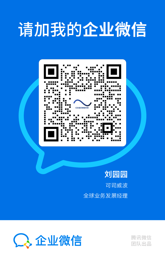 CNC车削 企业微信名片